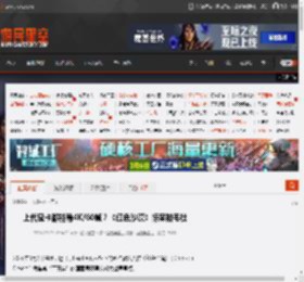 上代显卡都能稳4K/60帧？《红色沙漠》惊呆数毛社 _ 游民星空 GamerSky.com