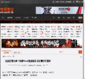 比往日更火辣？韩援Yasal挑战短发 身材曼妙不是吹 _ 游民星空 GamerSky.com