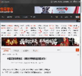 卡普空联动英伟达：浣熊市警局机箱阴森炫酷！ _ 游民星空 GamerSky.com