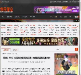 罗技G PRO X2无线游戏耳机评测：电竞级降噪沉浸力作 _ 游民星空 GamerSky.com
