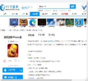 部落战争iPhone版,部落战争iPhone版下载,部落战争iPhone版免费下载,部落战争iPhone版官方下载,部落战争iPhone版v7.156.4 ios免费版