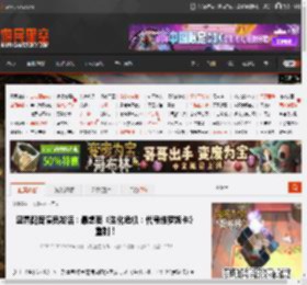 生化危机：代号维罗妮卡 重制版