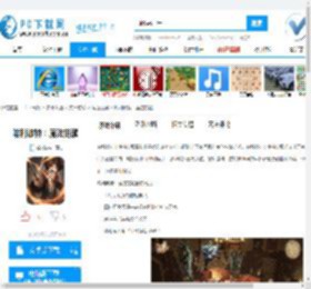 哈利波特：魔法觉醒下载,哈利波特：魔法觉醒APP下载,哈利波特：魔法觉醒手游下载