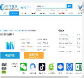 新诗歌本电脑版,新诗歌本电脑版下载