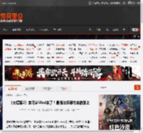 荒野大镖客：救赎2