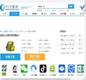 现金日记账软件,现金日记账软件pc版下载,现金日记账软件电脑版下载
