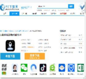 万能手机遥控精灵电脑版,万能手机遥控精灵电脑版下载