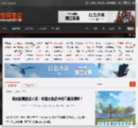 显卡,科技,硬件