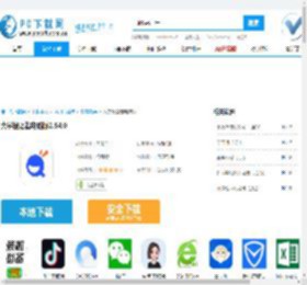 大学搜题酱电脑版,大学搜题酱电脑版下载