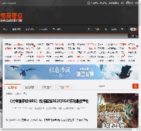 生化危机：代号维罗妮卡 重制版