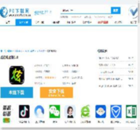 炫拍电脑版,炫拍电脑版下载