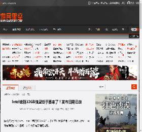 英特尔,显卡,硬件,科技