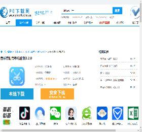 音乐剪辑专家电脑版,音乐剪辑专家电脑版下载