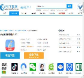 小圈漂流瓶电脑版,小圈漂流瓶电脑版下载