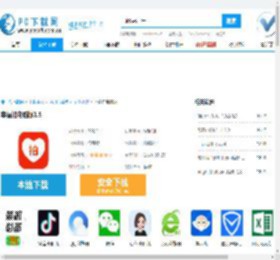 幸福拍电脑版,幸福拍电脑版下载