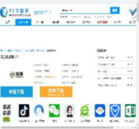 蛙漫电脑版,蛙漫电脑版下载