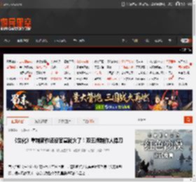 生化危机：代号维罗妮卡 重制版