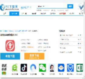 消防百事通电脑版,消防百事通电脑版下载