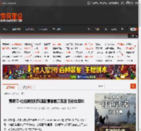 贾斯汀·比伯,醉酒