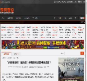 “内存条降价”登热搜！供需反转还是精准试探？ _ 游民星空 GamerSky.com