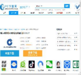 建行e路护航网银安全组件下载,建行e路护航网银安全组件最新版下载,建行e路护航网银安全组件官方版下载,建行e路护航网银安全组件正式版下载