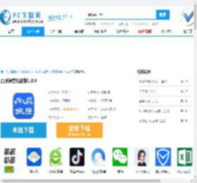 品质课堂电脑版,品质课堂电脑版下载