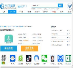 青松课堂电脑版,青松课堂电脑版下载