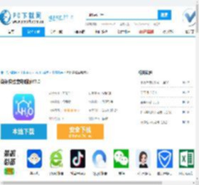 烧杯实验室电脑版,烧杯实验室电脑版下载