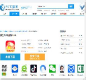 赏金多多电脑版,赏金多多电脑版下载