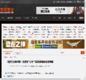 胜利女神：世界