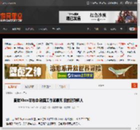 巫堂：双重之心