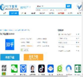 知乎电脑版,知乎电脑版下载