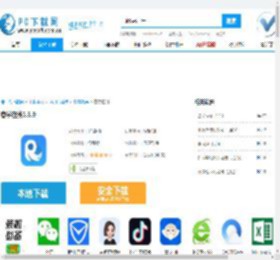 睿学在线,睿学在线官方版