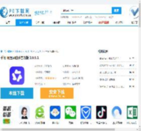 千问-阿里ai助手,千问-阿里ai助手pc版下载,千问-阿里ai助手电脑版下载