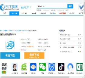 捷创易能电脑版,捷创易能电脑版下载