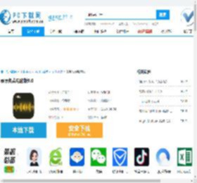 录屏免费电脑版,录屏免费电脑版下载