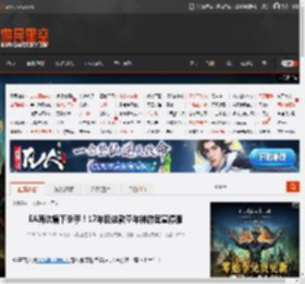 植物大战僵尸：重植版