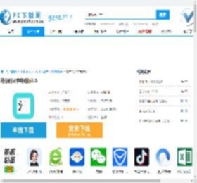 进击的汉字电脑版,进击的汉字电脑版下载