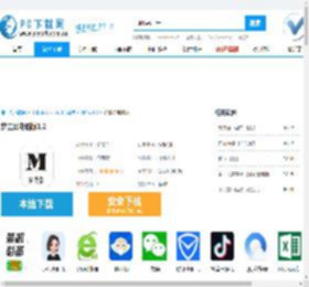 梦漫彩电脑版,梦漫彩电脑版下载