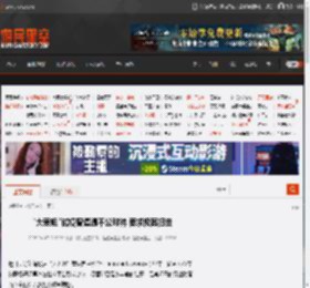 詹妮弗·劳伦斯