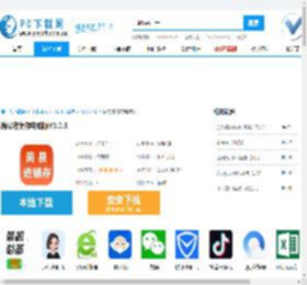 简易进销存电脑版,简易进销存电脑版下载