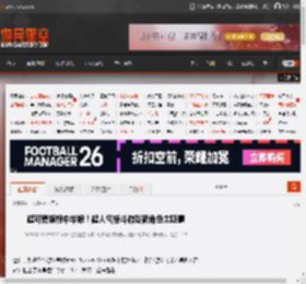 罪恶装备：STRIVE