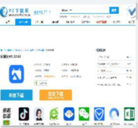 乐播投屏电脑版,乐播投屏电脑版下载