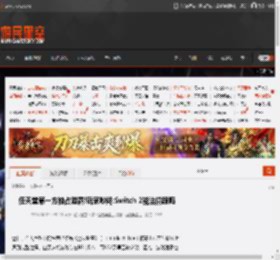 朋友收集：梦想生活