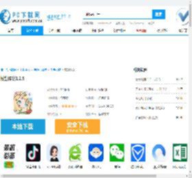 杖剑传说,杖剑传说pc版下载,杖剑传说电脑版下载
