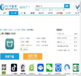 云教材电脑版,云教材电脑版下载