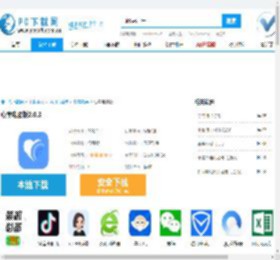 心岸电脑版,心岸电脑版下载