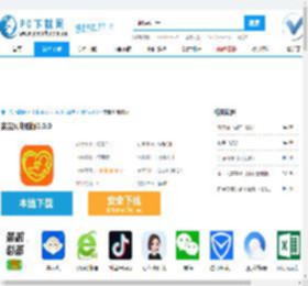 亲宝贝电脑版,亲宝贝电脑版下载