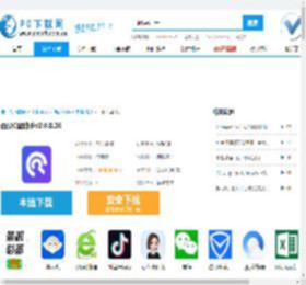 百贝C盘助手,百贝C盘助手pc版下载,百贝C盘助手电脑版下载