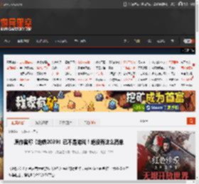 原作者称《地铁2039》已不是游戏！绝没有这么简单 _ 游民星空 GamerSky.com